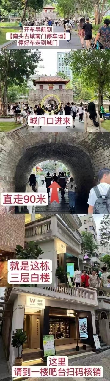 微信图片_20250506153108.jpg