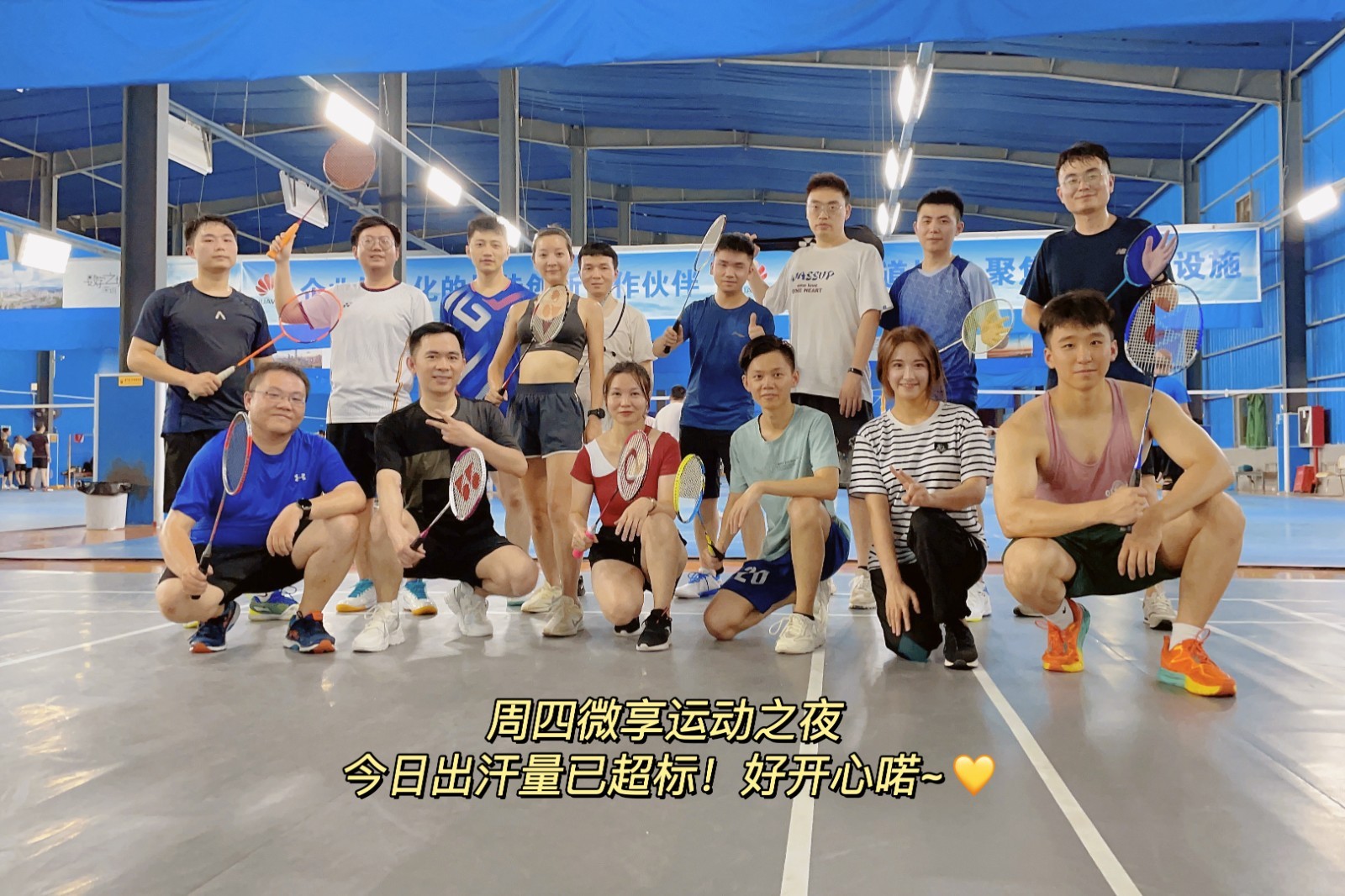 74707DA4-24B4-4E01-8717-6FC2FCFFAEE5.JPG