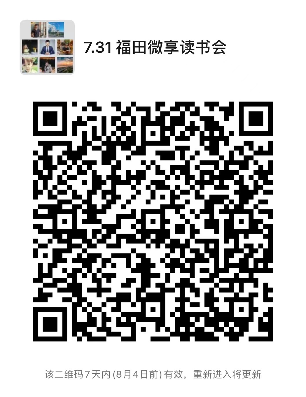 9898.jpg