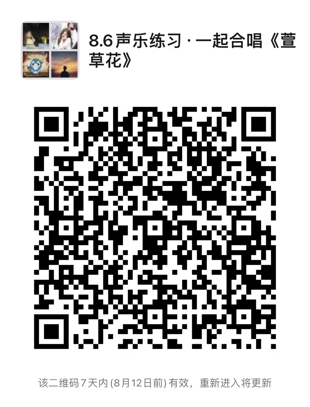 微信图片_20220805180511.jpg
