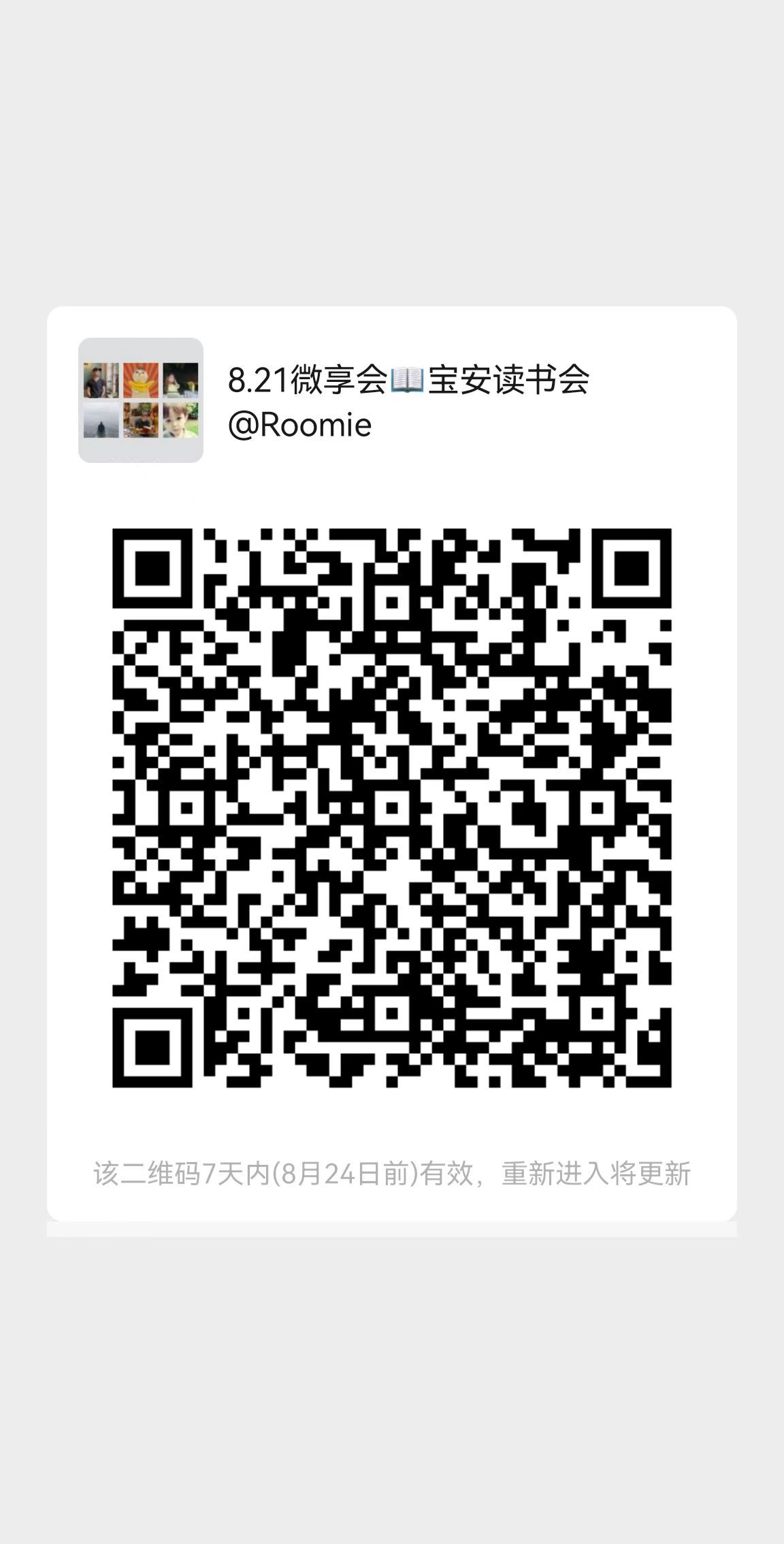 6bbef38de794dae2da47a61df43788d.jpg