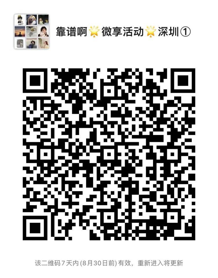 微信图片_20220823232827.jpg
