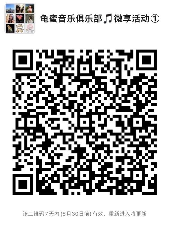 1661484733903.jpeg