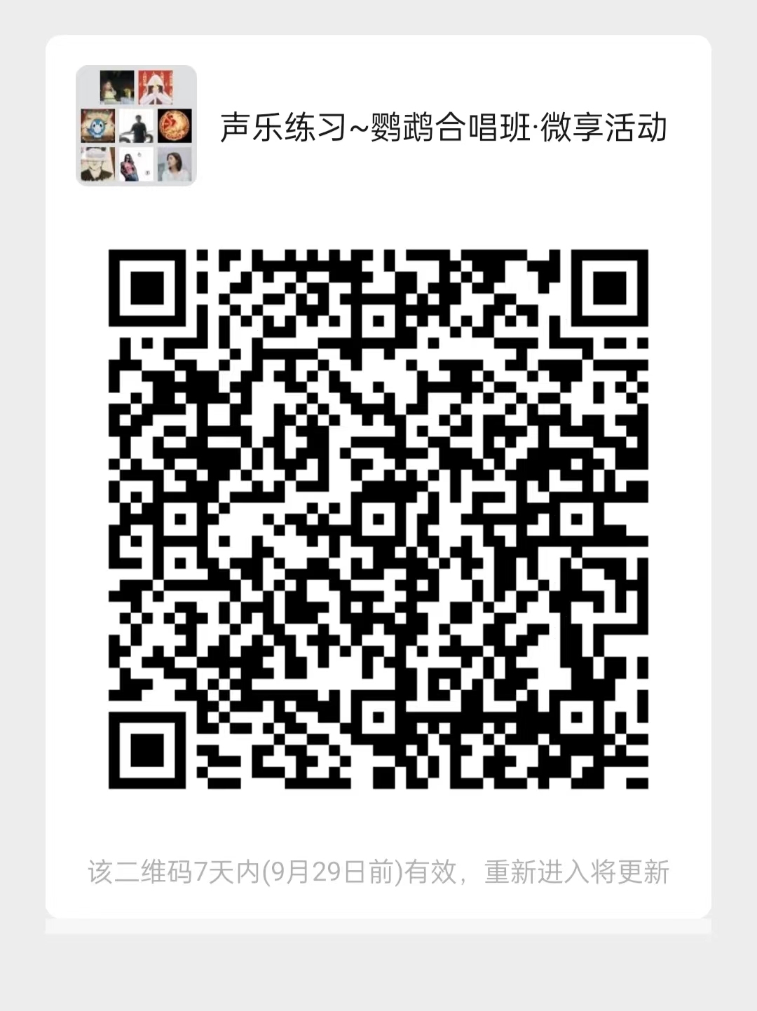6ad11f0467b5857fabea2cd175c9fbf.jpg