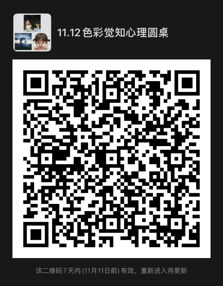 微信图片_20221104231818.jpg