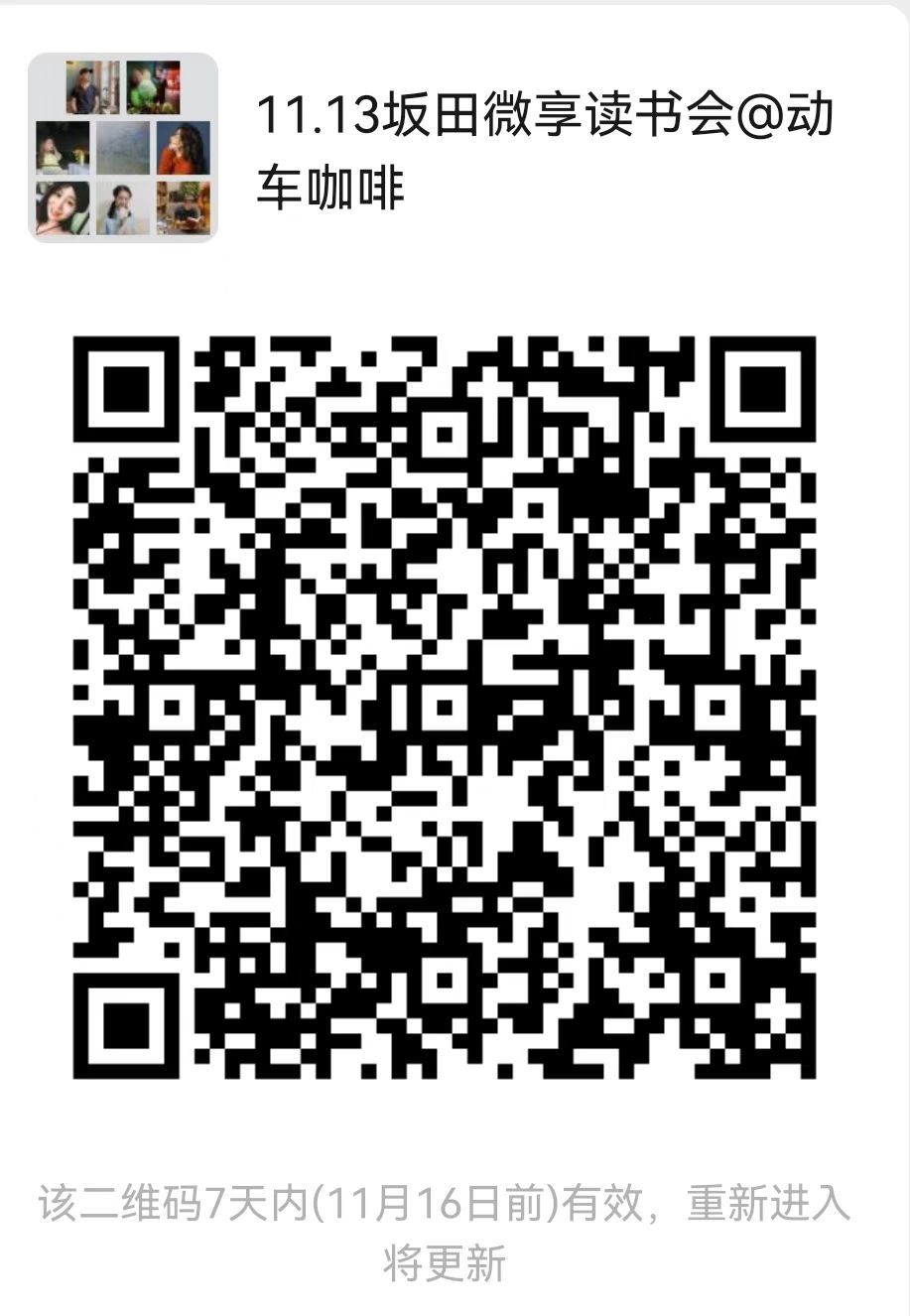 微信图片_20221109125237.jpg