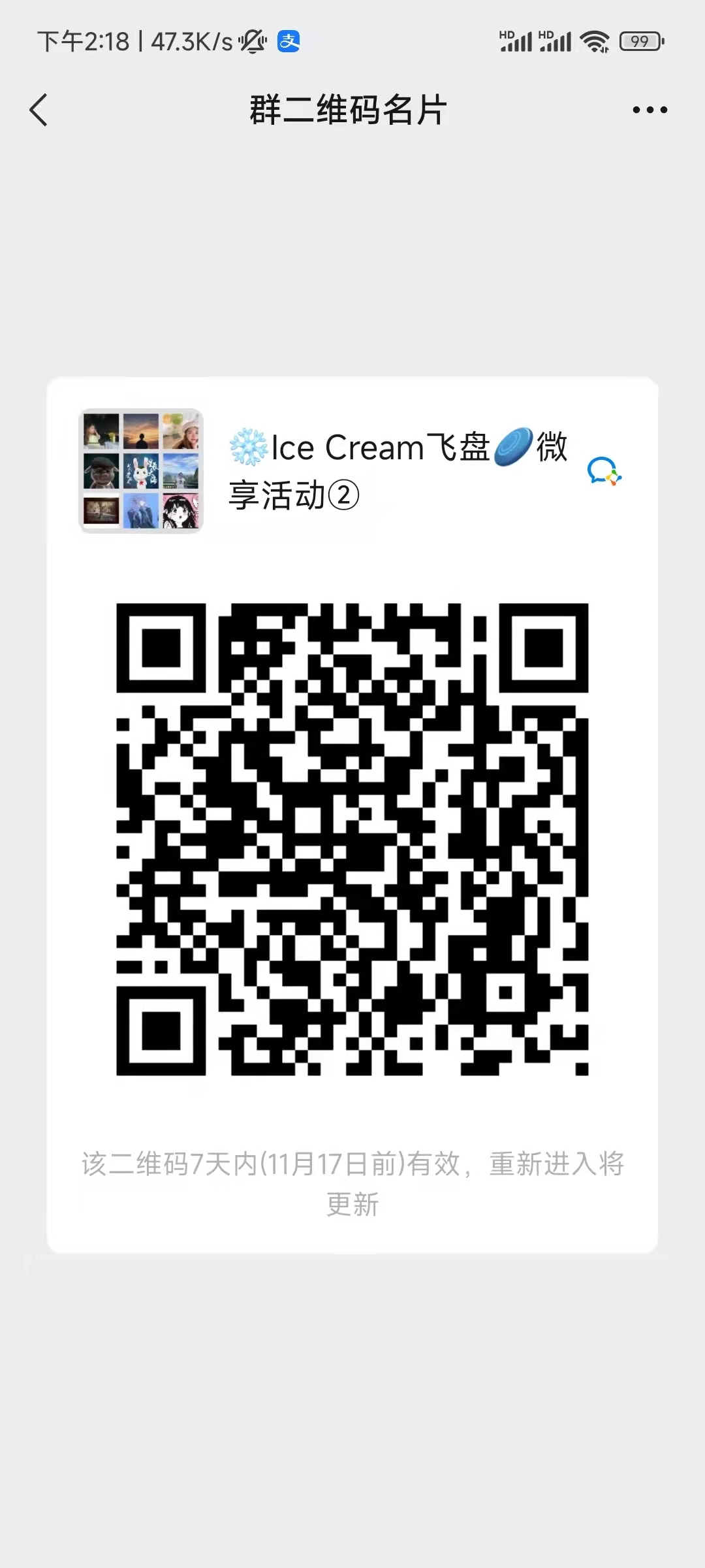 11699c0911a5f5e2b8bc85b3b0529f2.jpg
