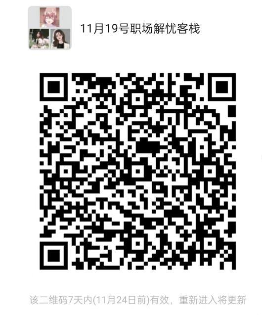 60e0f25d67196f6aee584bc87cca5b8.jpg