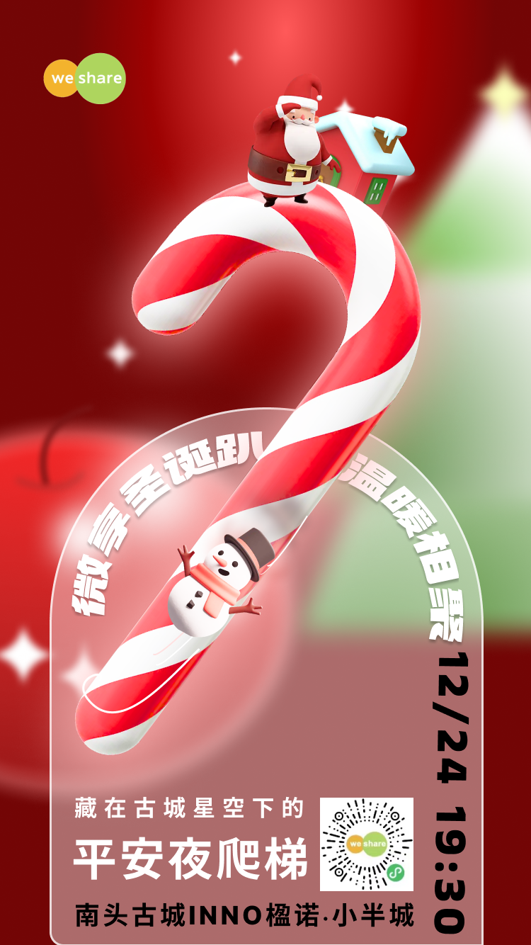 IMG_8381.PNG