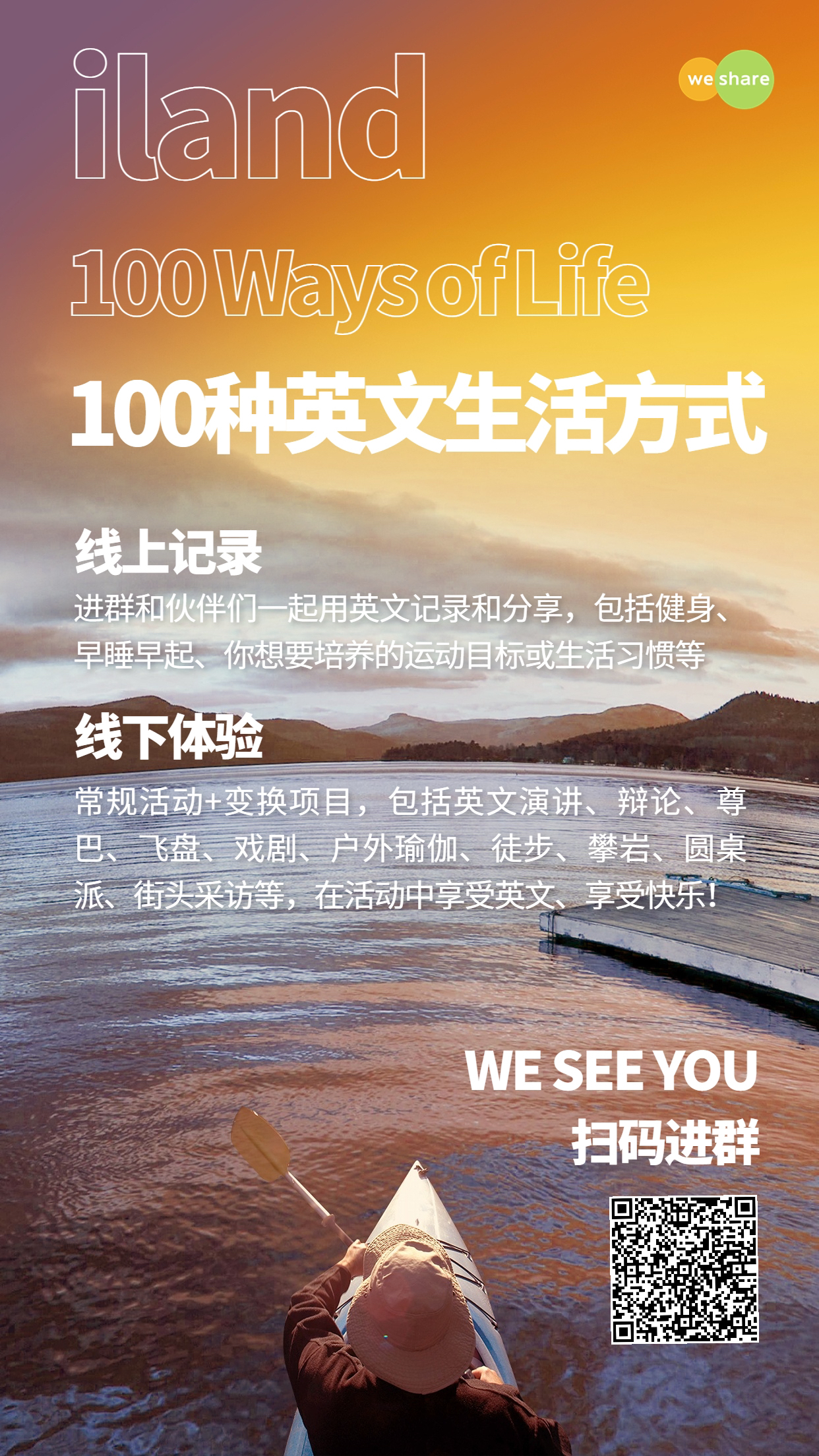 微信图片_20230103200558.jpg