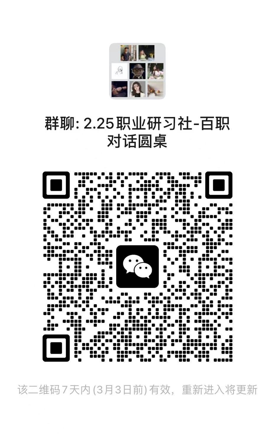 微信图片_20230224115415.jpg