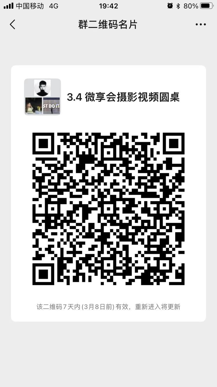微信图片_20230301194228.jpg