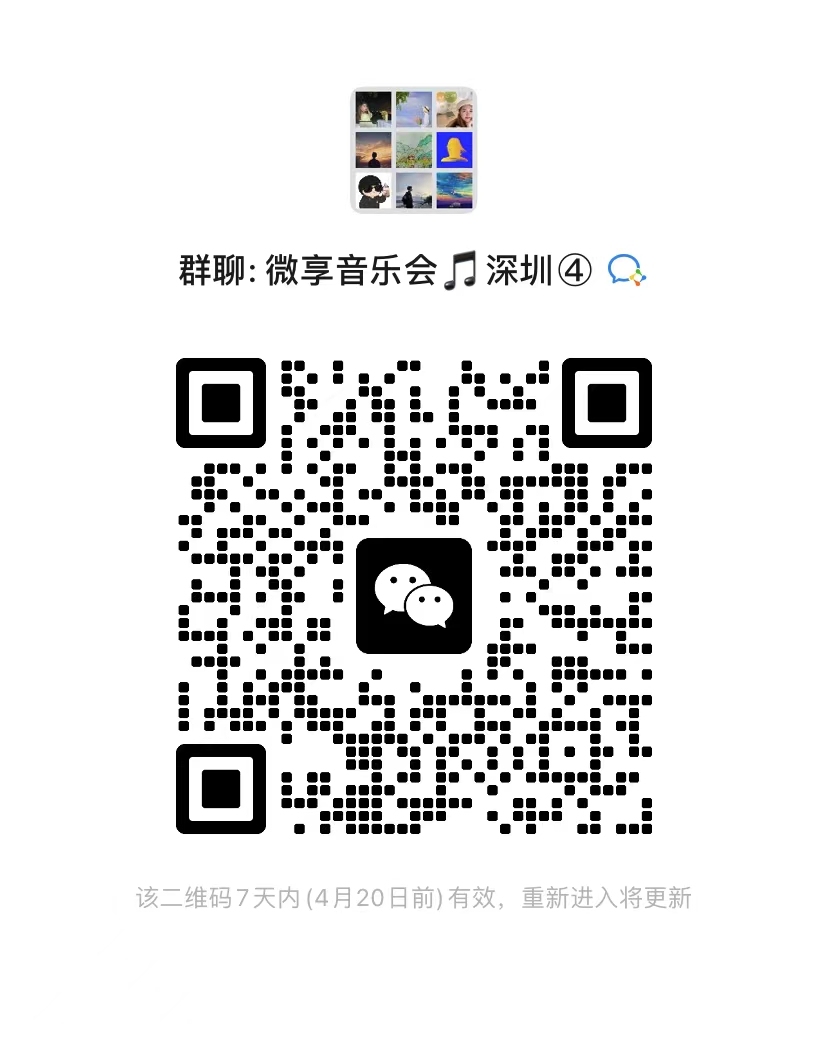微信图片_20230413110658.jpg