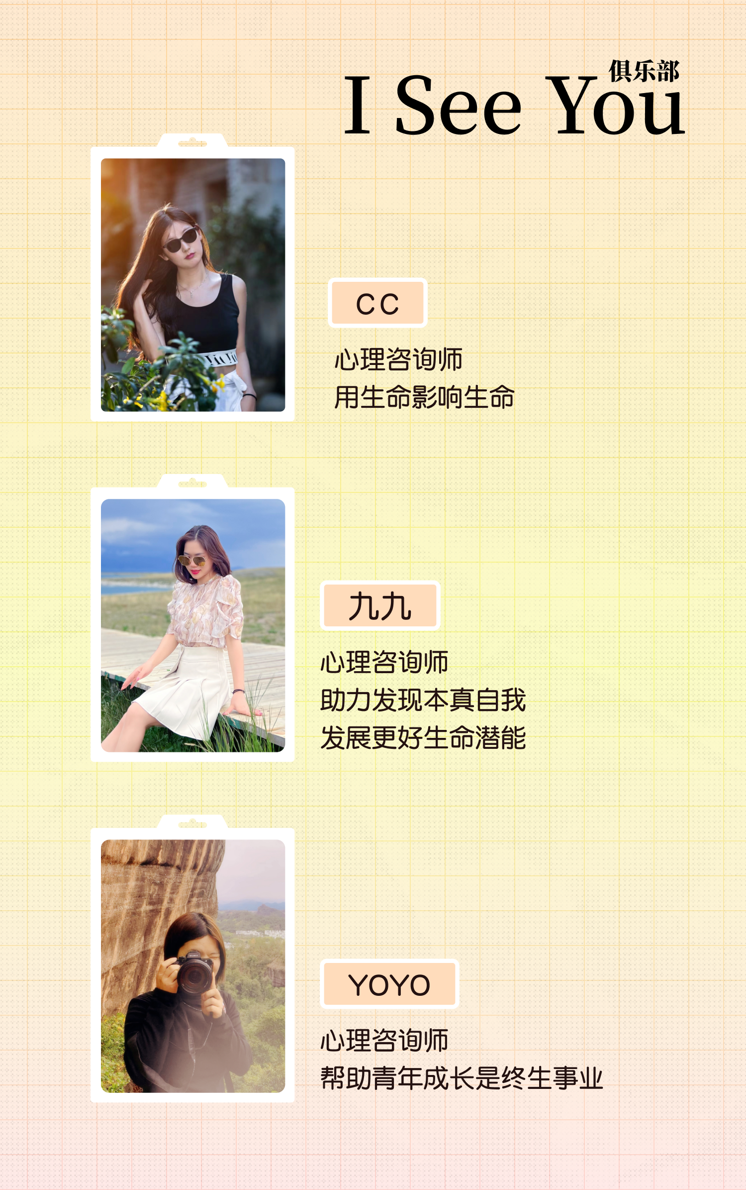 微信图片_20230508165611.png
