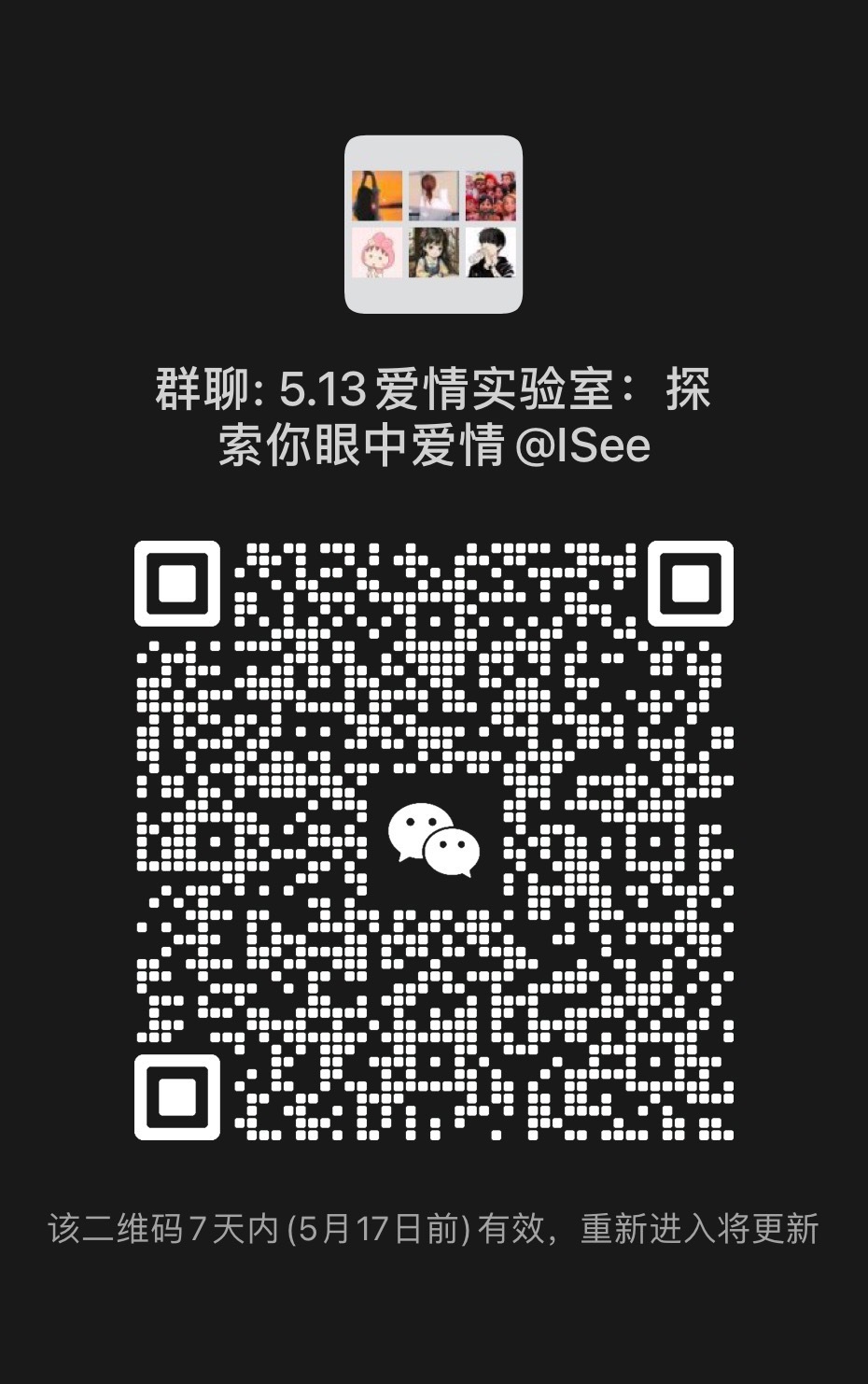 7643913372a2946e98aa274811cfc6d6.JPG