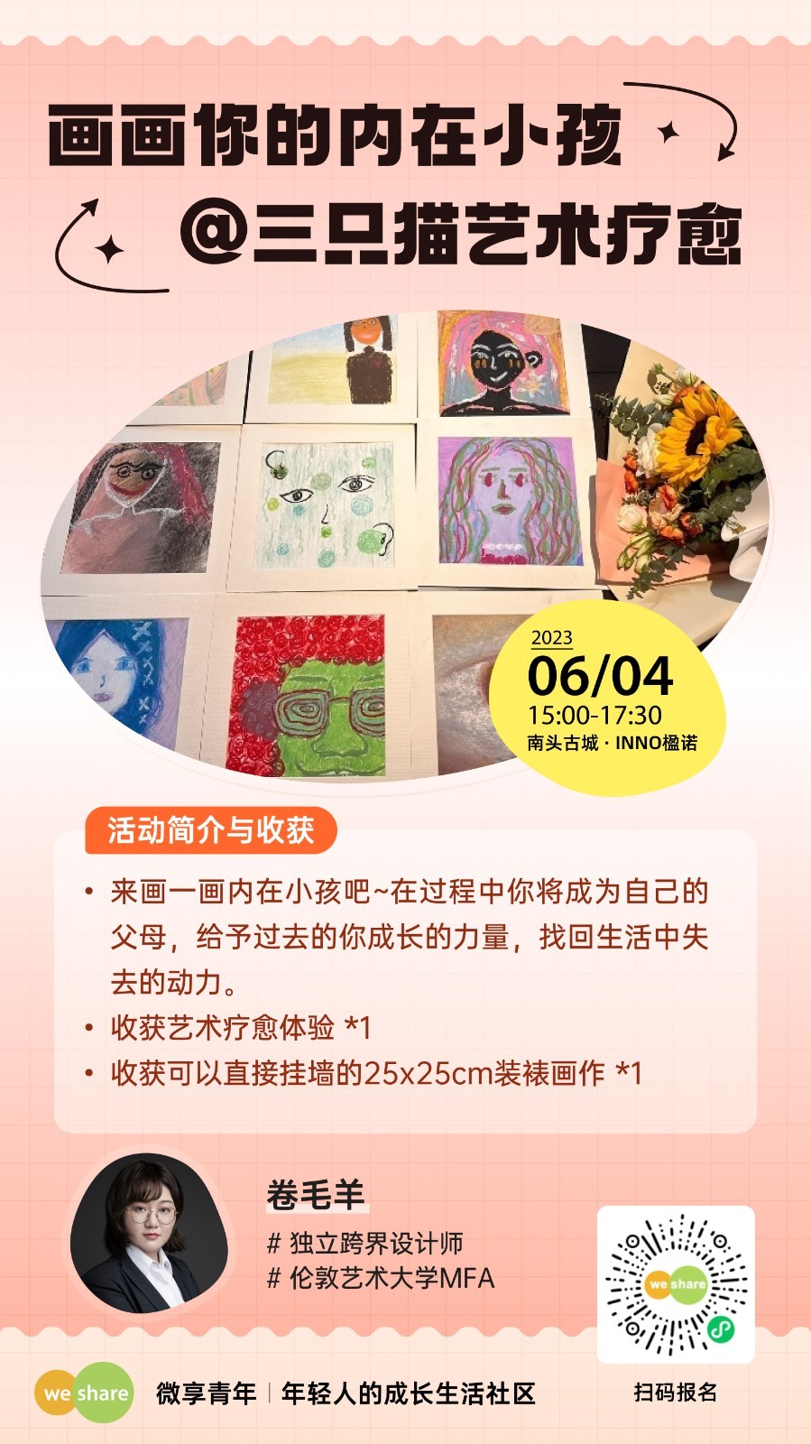 f07dba731e9cd81fdf978ce014720b4e.JPG