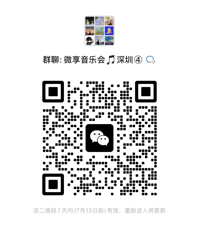 微信图片_20230706101358.jpg