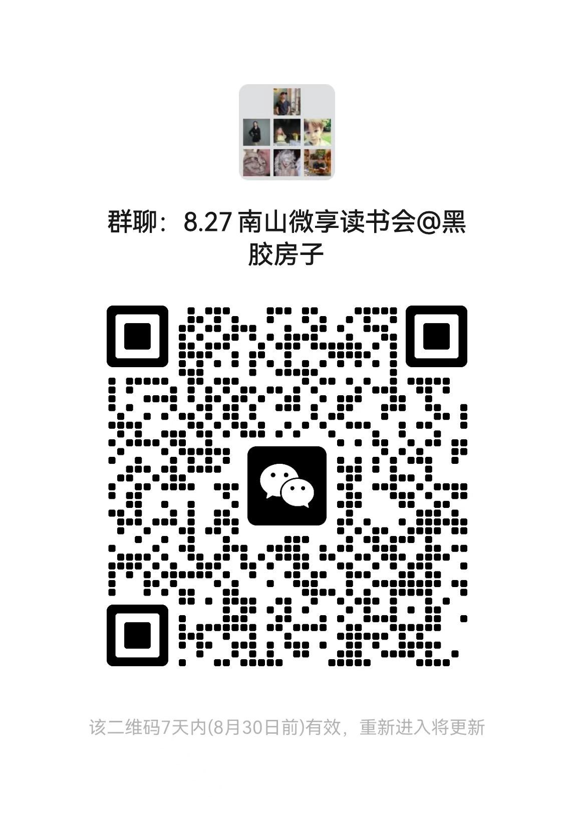 49e0d6aed91518f79841509b180feb8.jpg