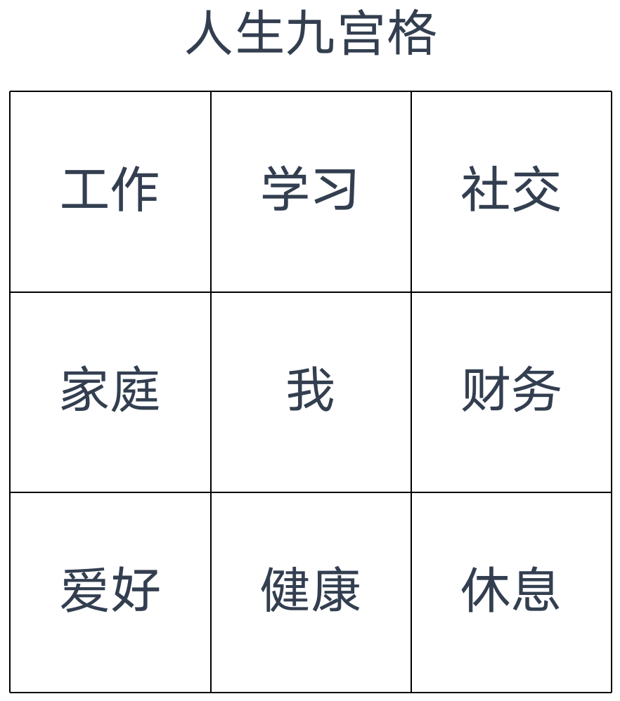 WX20231024-104750@2x.png
