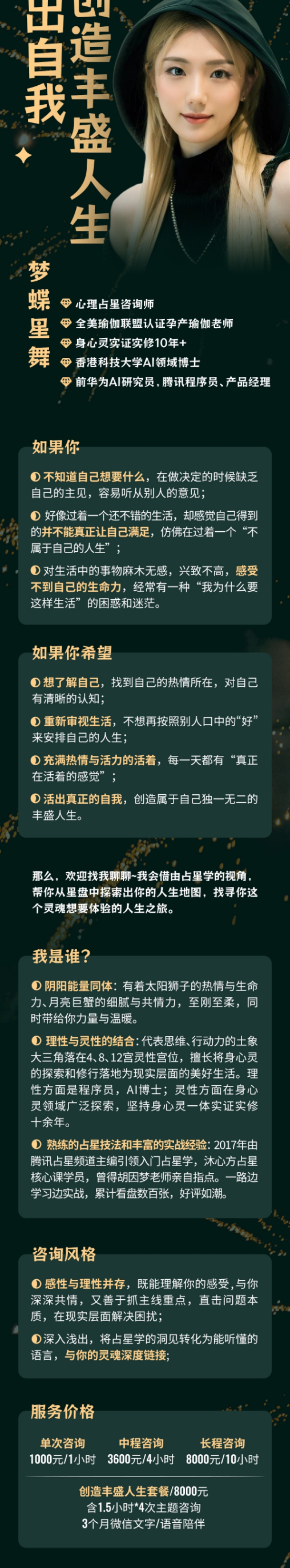 d2a84de9a70f86864bd37a74b7188b4.jpg