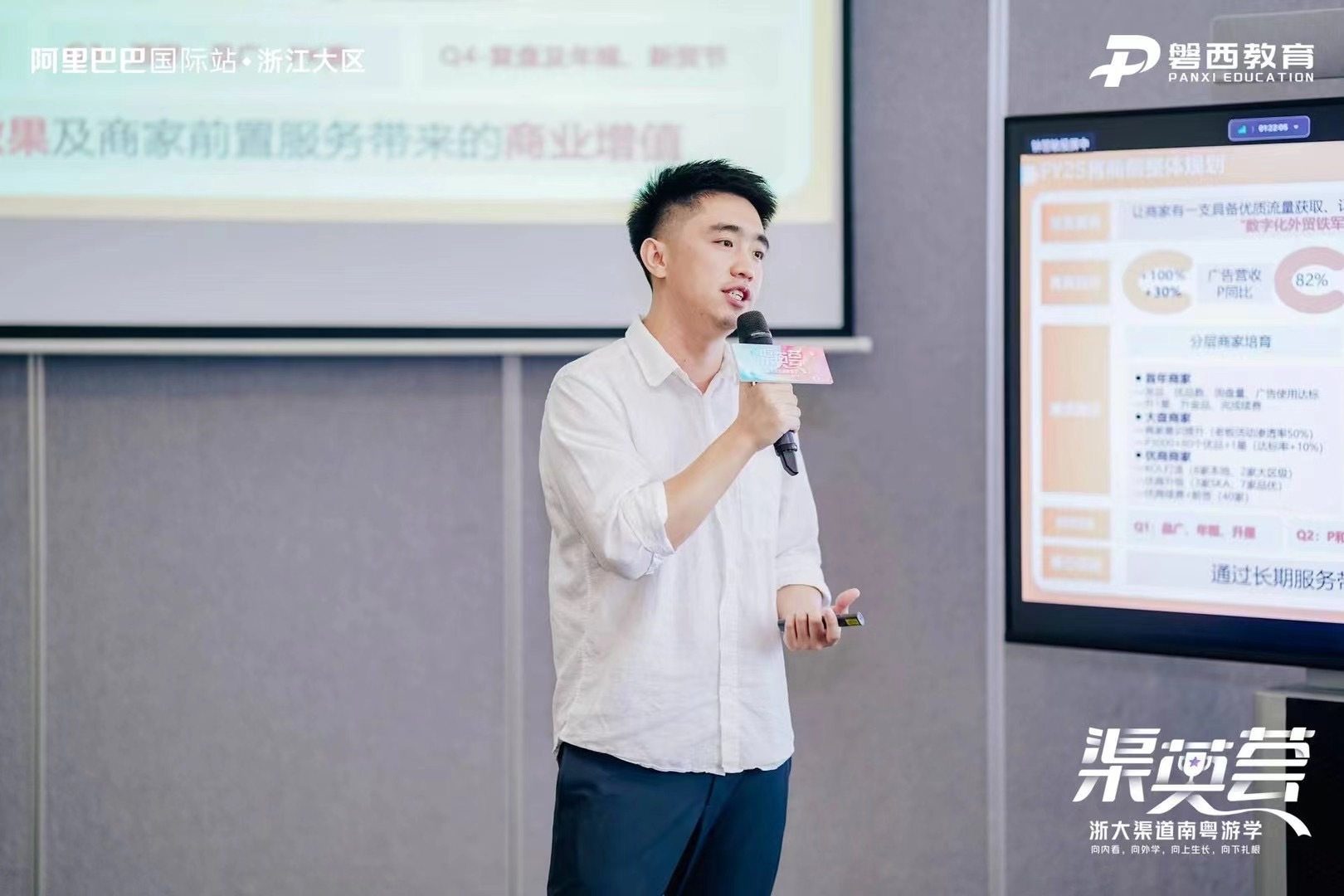 微信图片_20250624140037.jpg
