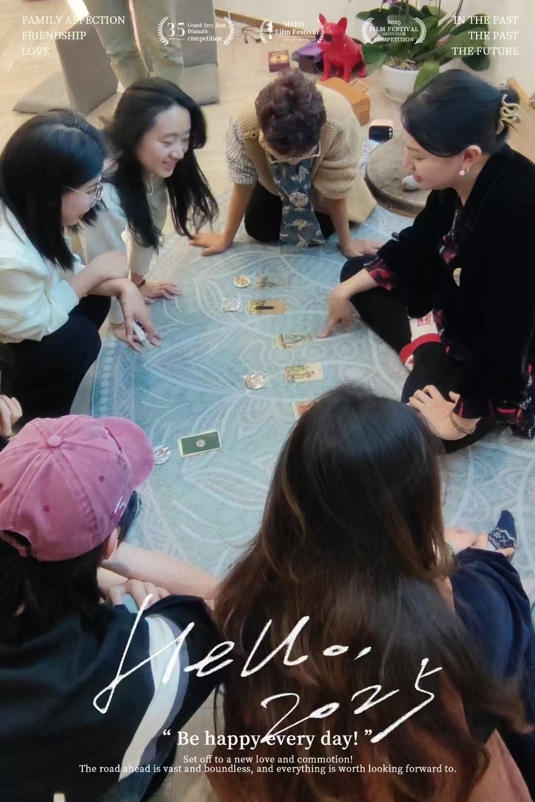 微信图片_20250627203907.jpg