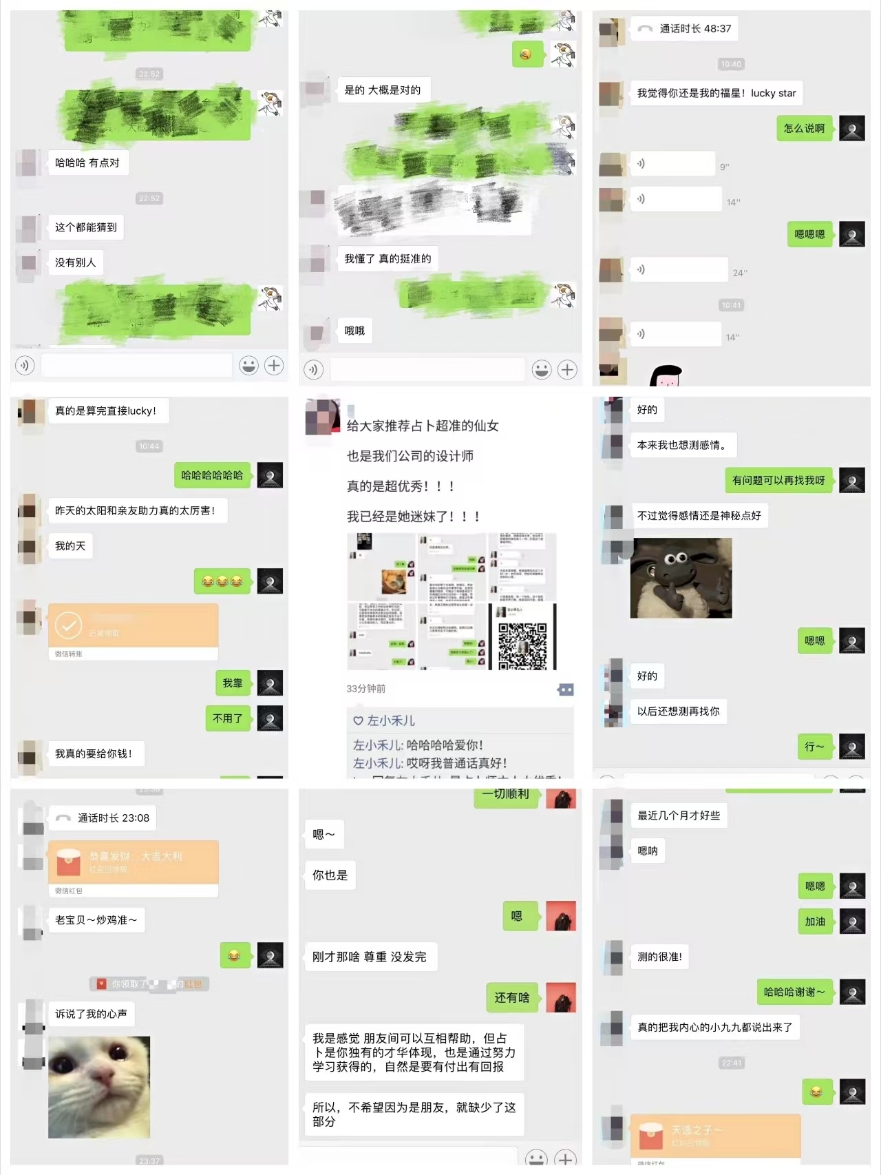 微信图片_20250627204348.jpg