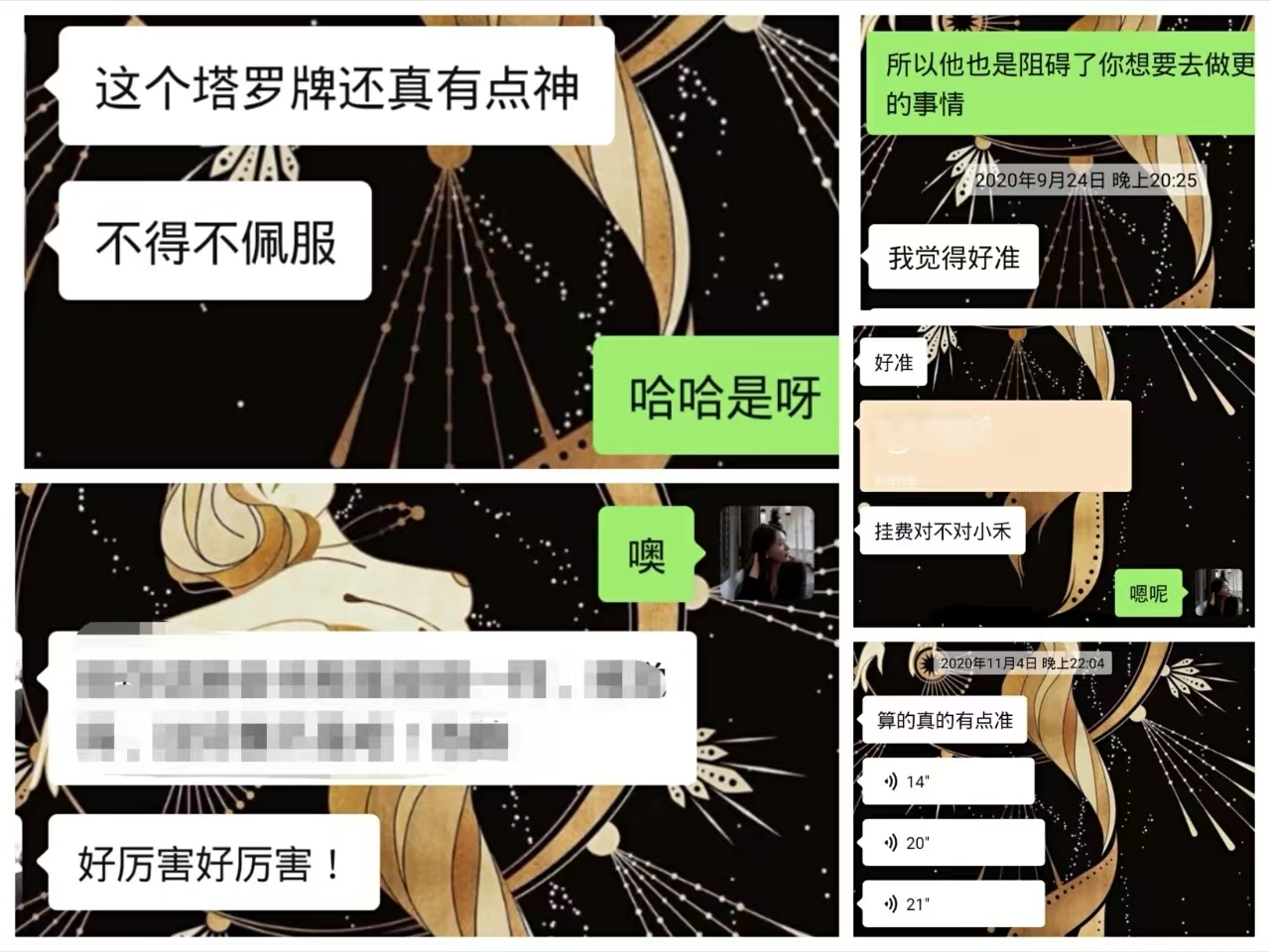 微信图片_20250627204352.jpg