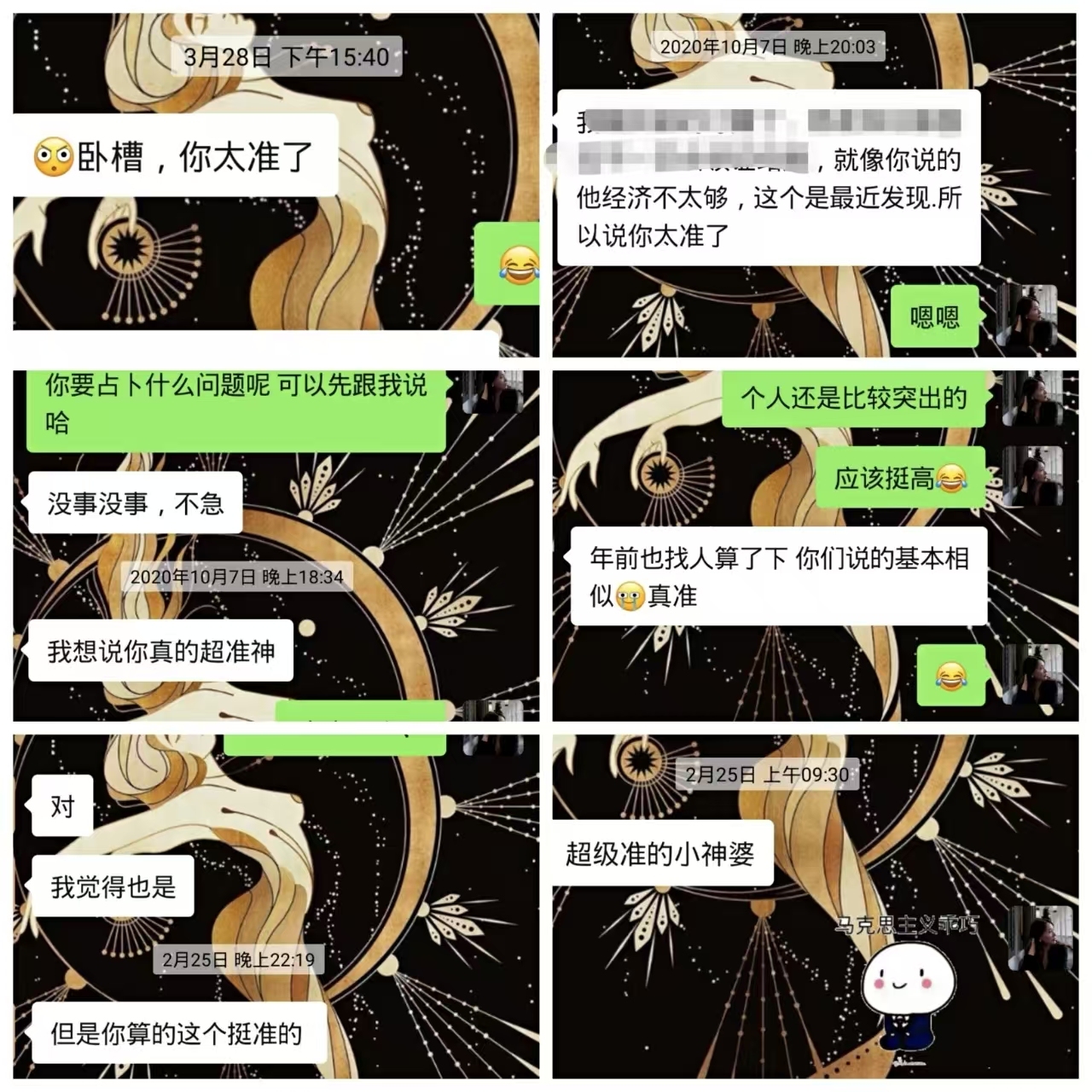 微信图片_20250627204355.jpg