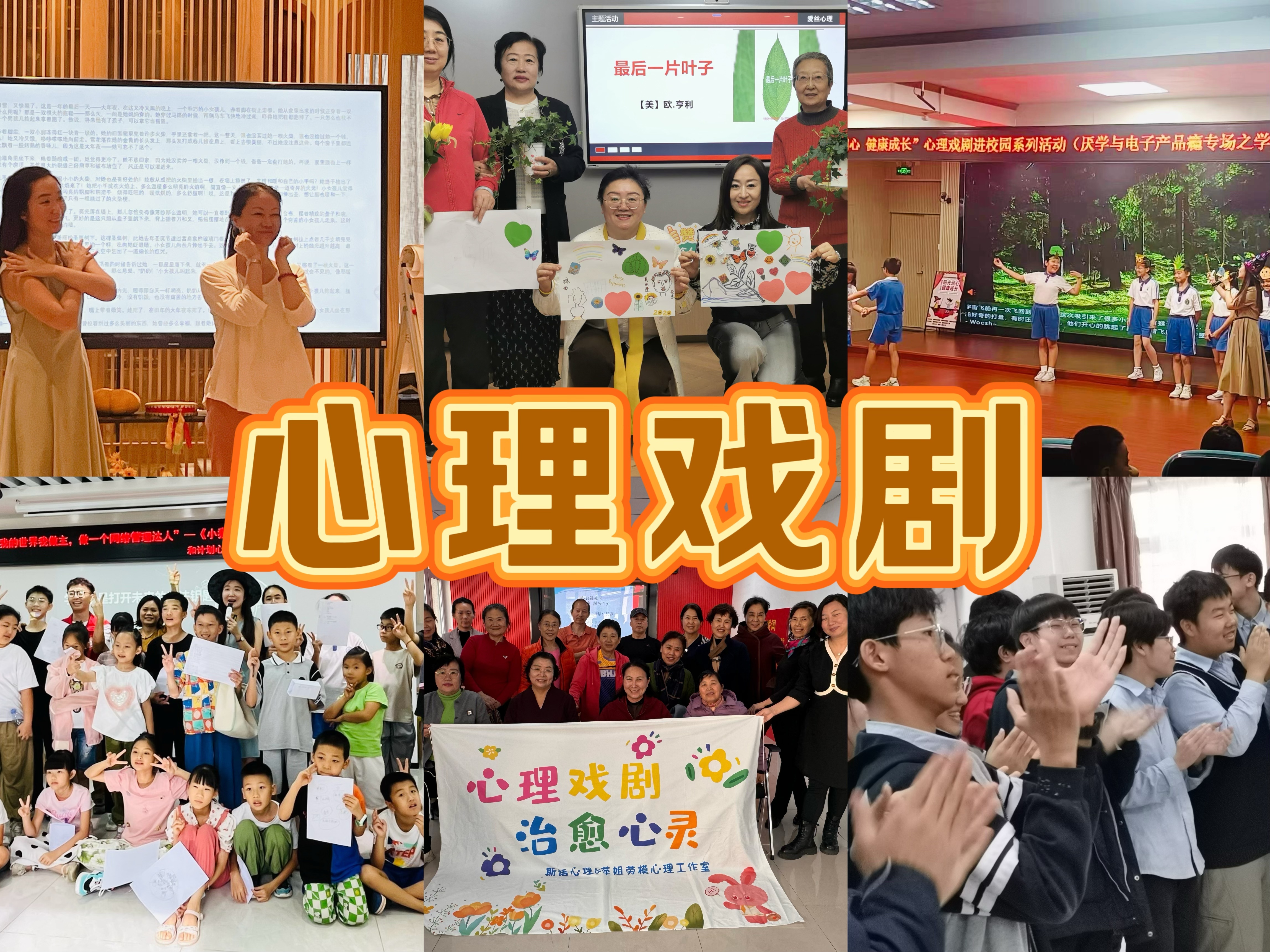 微信图片_20250705165706.jpg
