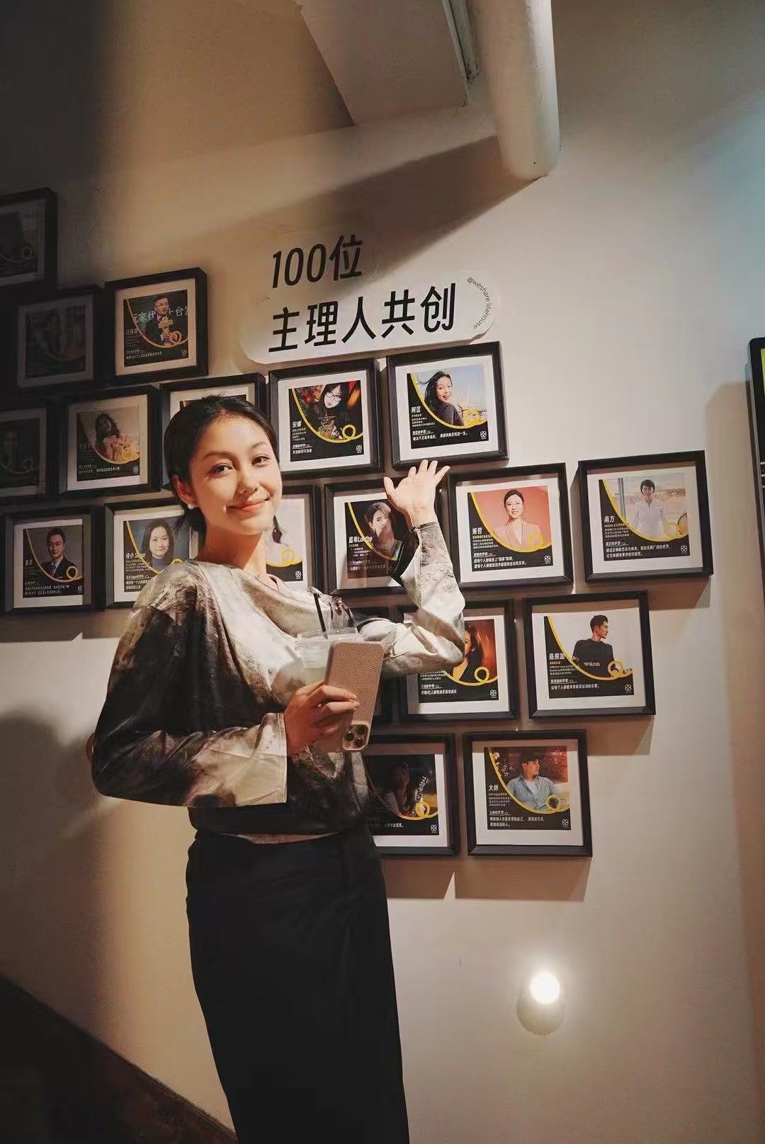 微信图片_20250723190319.jpg