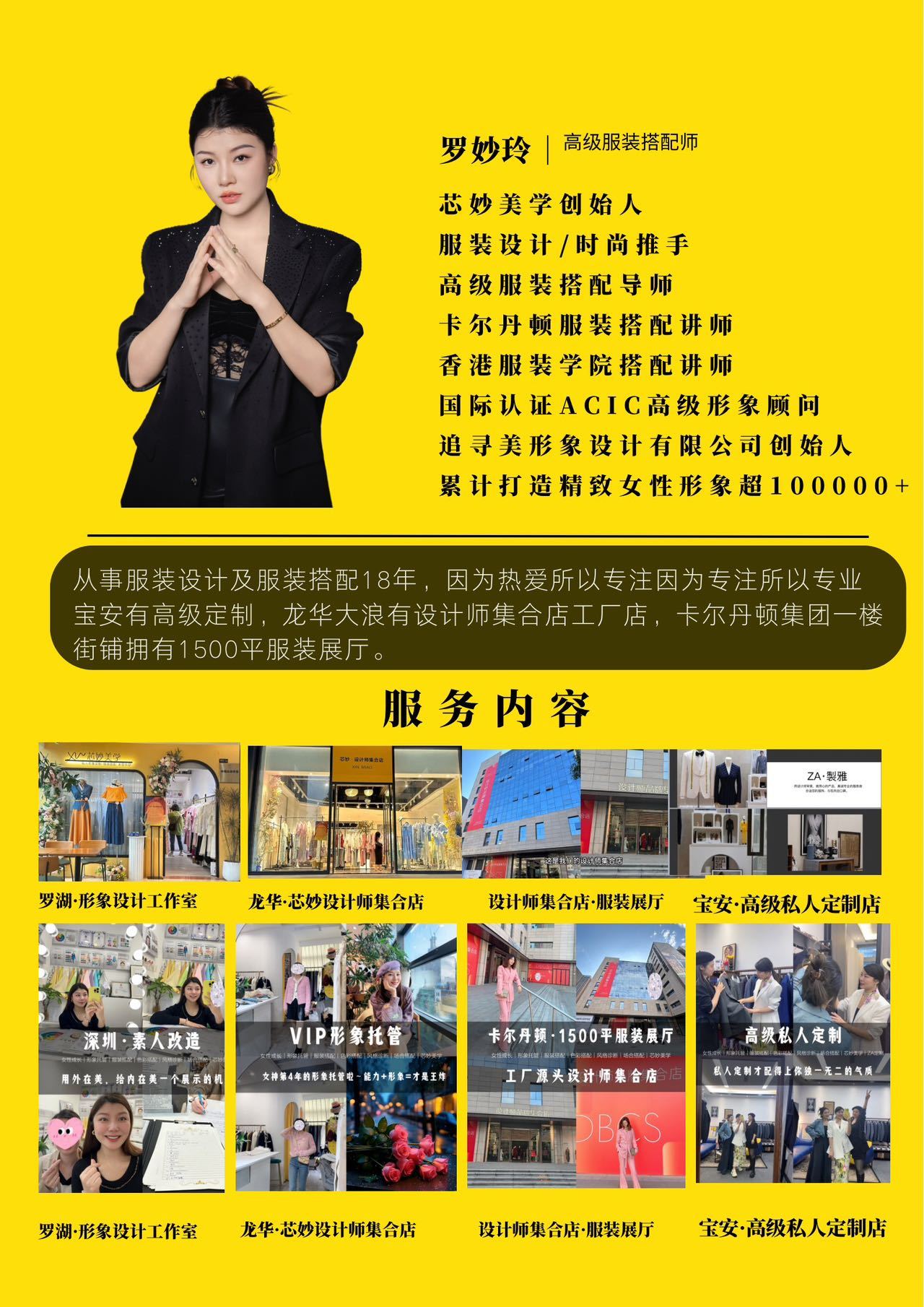 微信图片_20250724143155.jpg