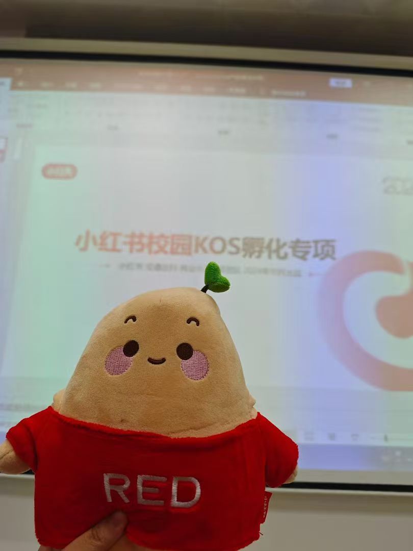 微信图片_2025-08-12_181830_105.jpg