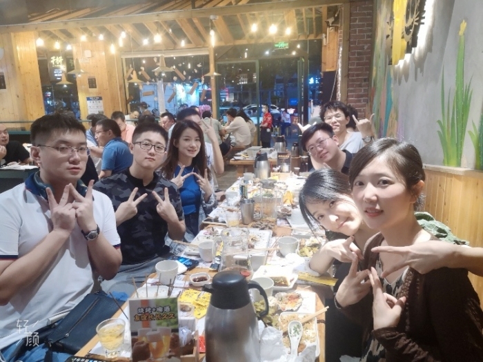 9.24南山/龙华欢乐聚餐