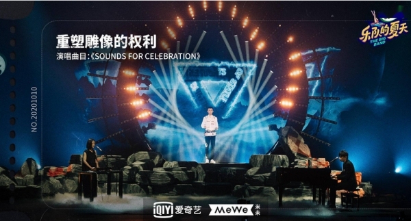 10.22欢乐谷潮玩节（重塑表演+鬼屋）