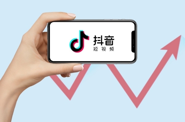 12.04微享会抖音自媒体创业圆桌交流