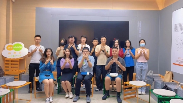 5.8南山英语角Travel Club@南头古城泊寓