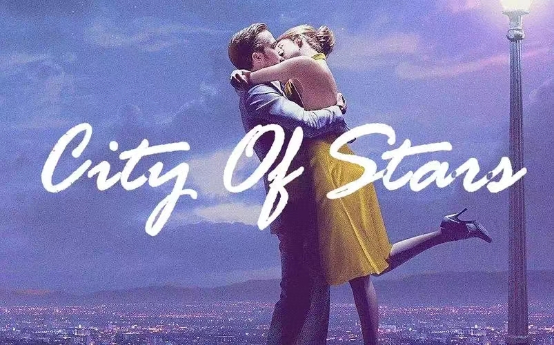 6.26【返场】南头古城露天观影会《爱乐之城 La La Land》@藝文化