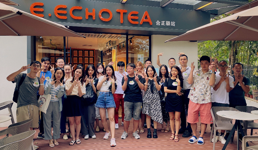 7.3西丽英语角Screw this job @E·ECho Tea