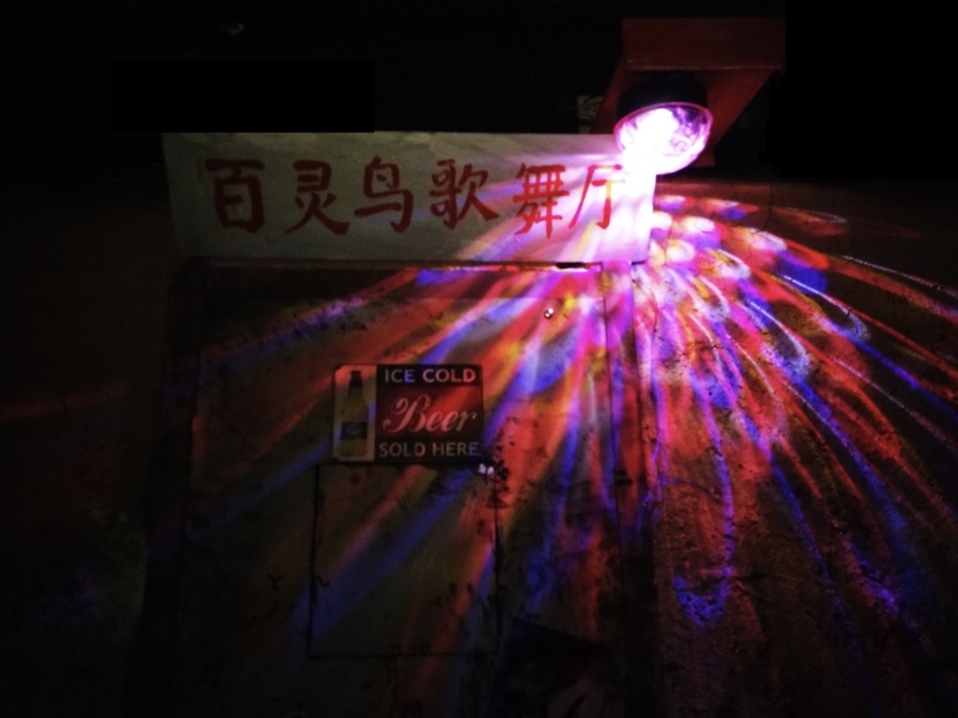 7.9南山密室逃脱《无人生还》@顶级玩家
