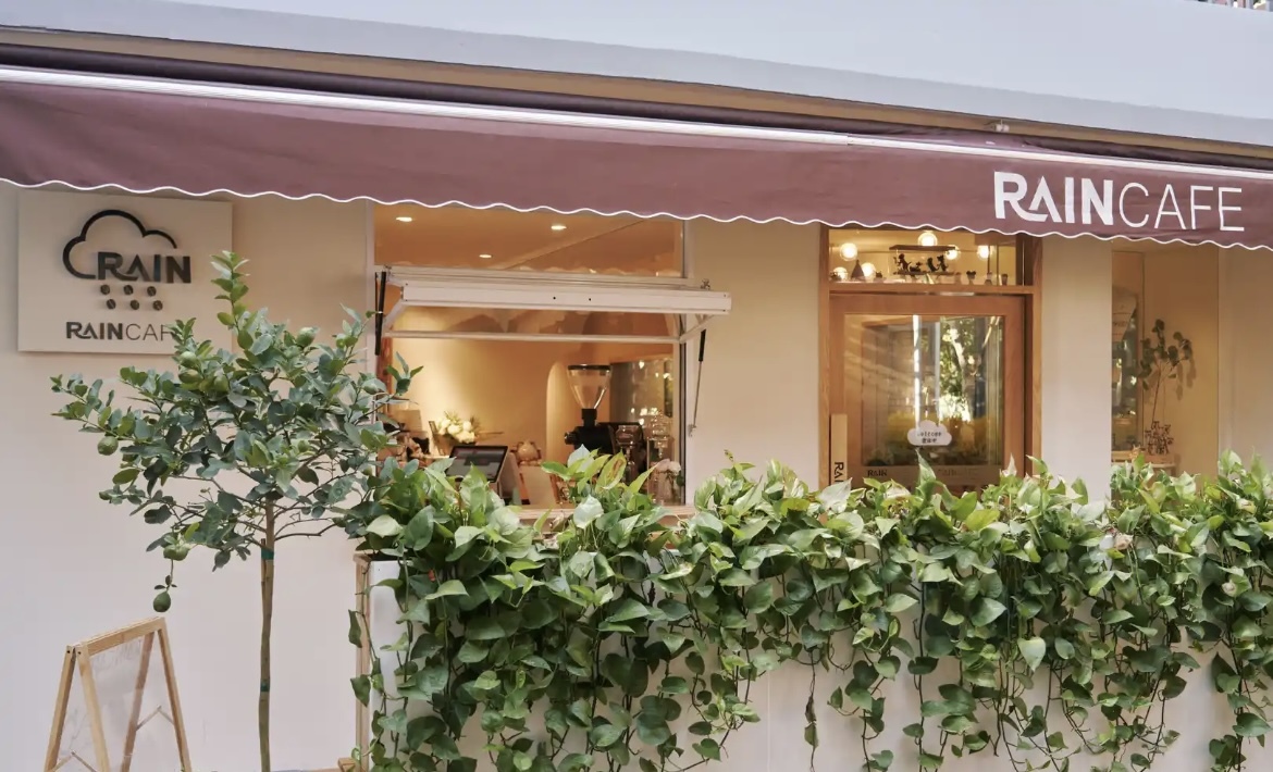 7.9人生设计练习室：职业生涯规划能力篇@Rain Cafe
