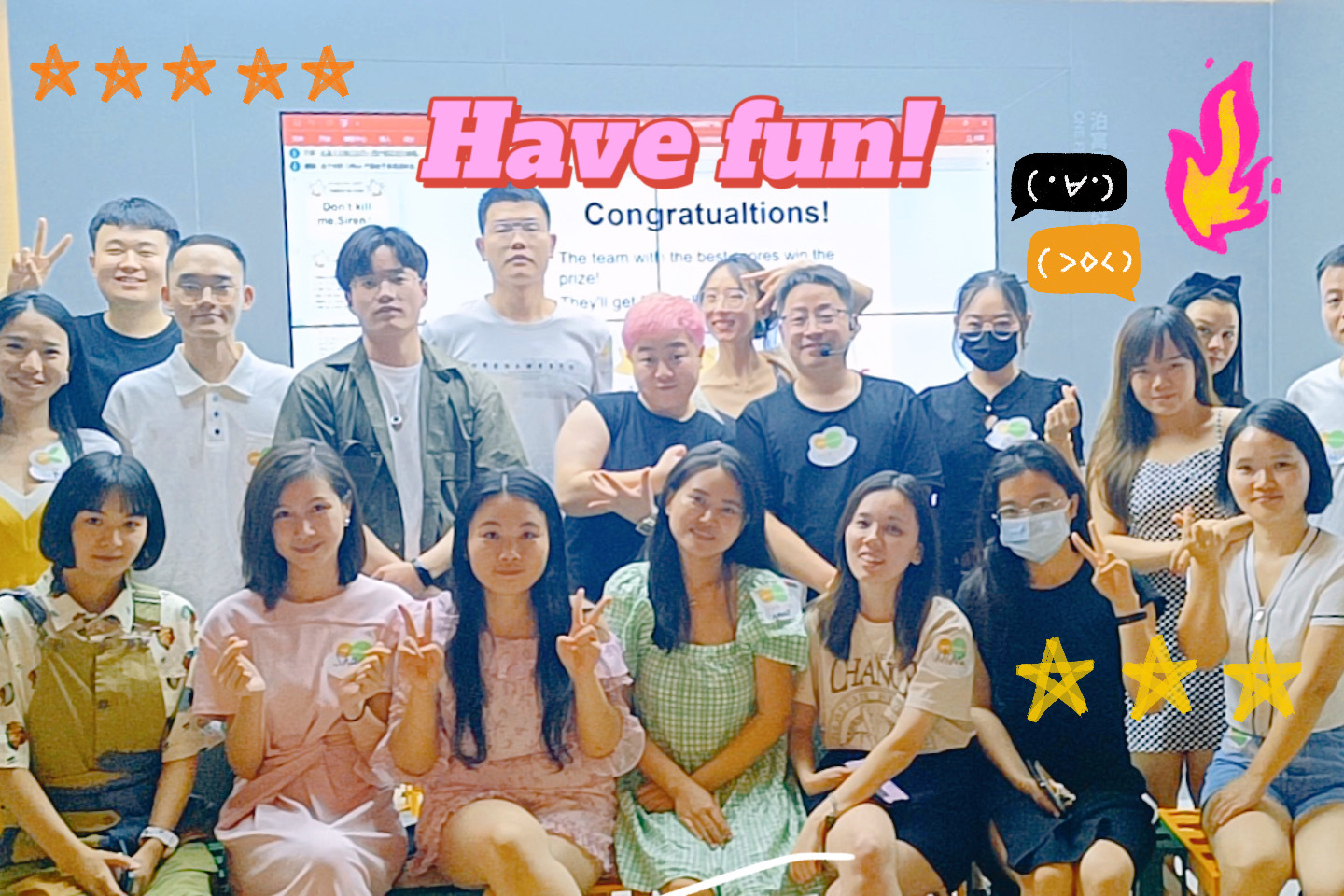 7.24Cody Show x Weshare: Travel@南头古城泊寓