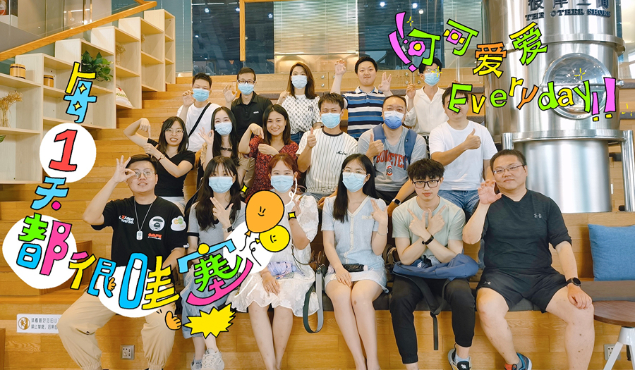 7.30欢乐桌游局：狼杀/阿瓦隆专场@福田彼岸空间