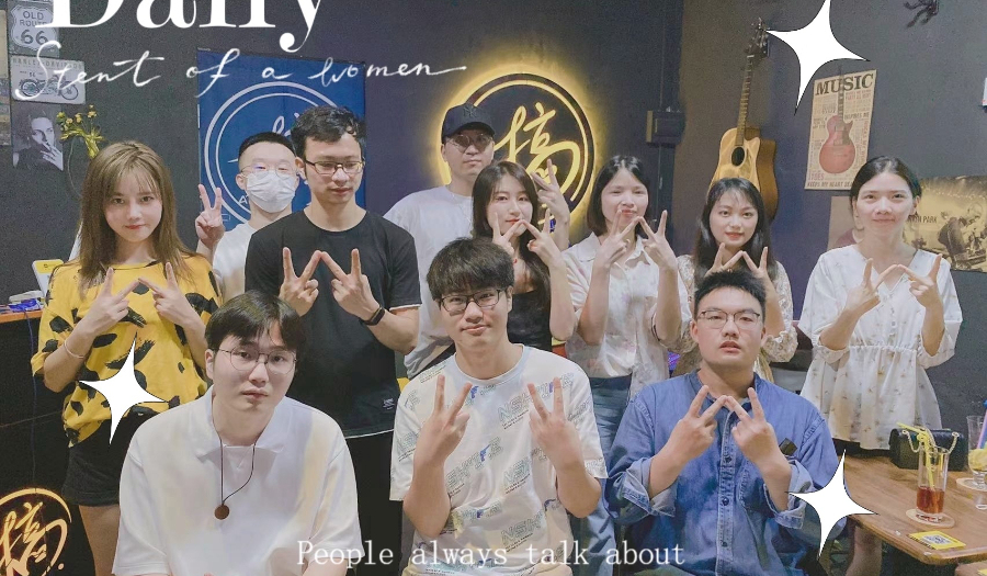 9.24宝安mini音乐会-港乐专场@搞点艺术