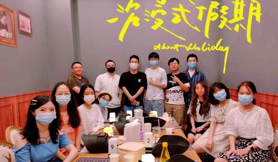 10.5南山欢乐桌游局@青朴落