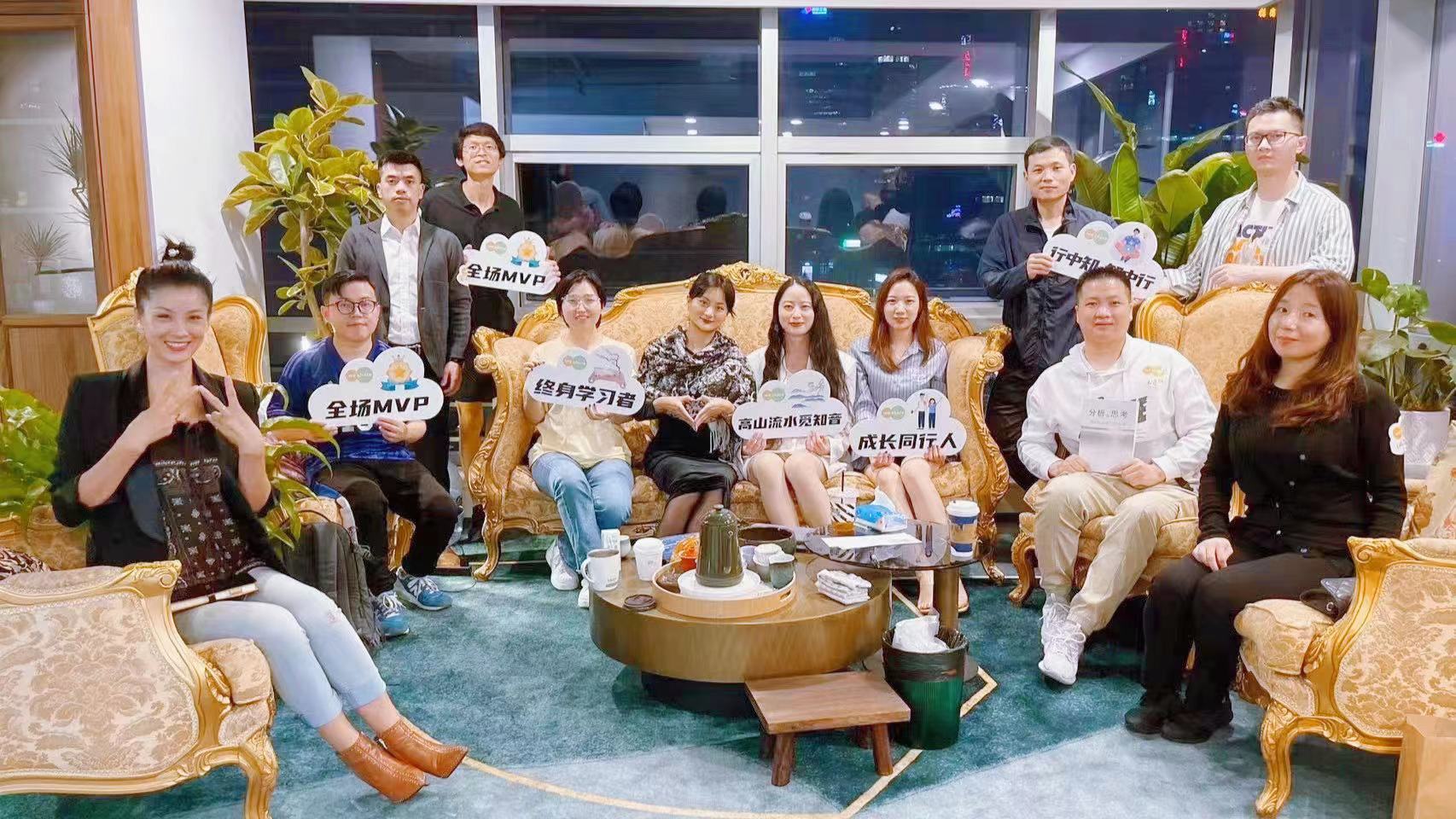 2.11《三体》主题精品微享读书会：在科幻的世界里仰望星空@金中环