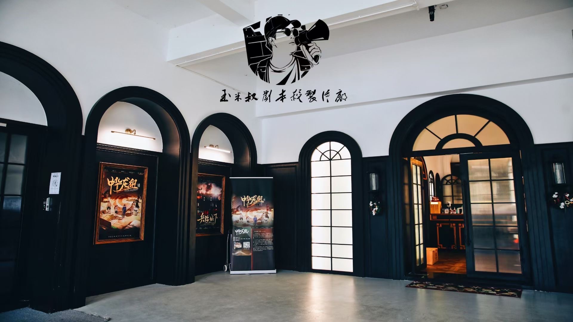 3月剧本杀精品车活动@玉米叔剧本杀制片厂（南山店）