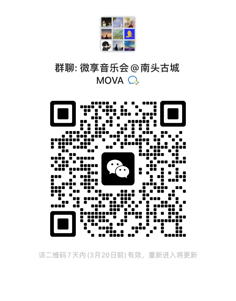 微信图片_20230314140751.jpg