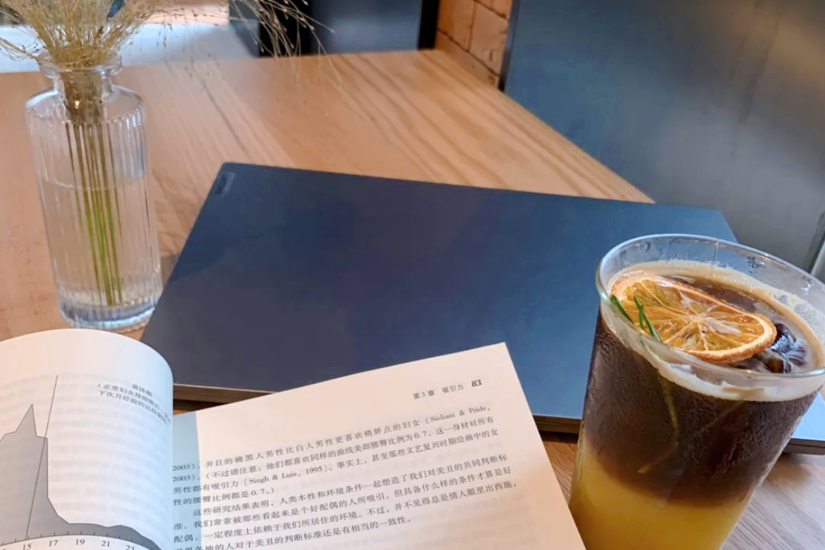 4.9周日下午一起自习+分享交流@南山西丽