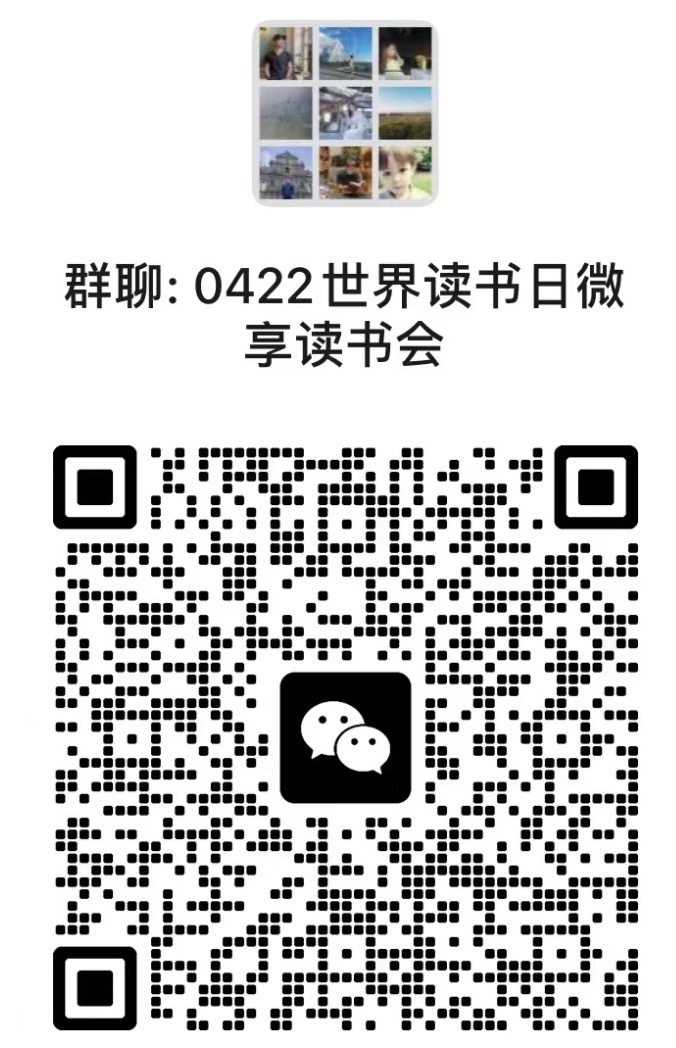 二维码.jpeg
